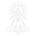 Logo โรงเรียนสิรินธร